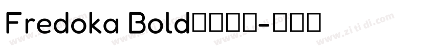 Fredoka Bold字体下载字体转换